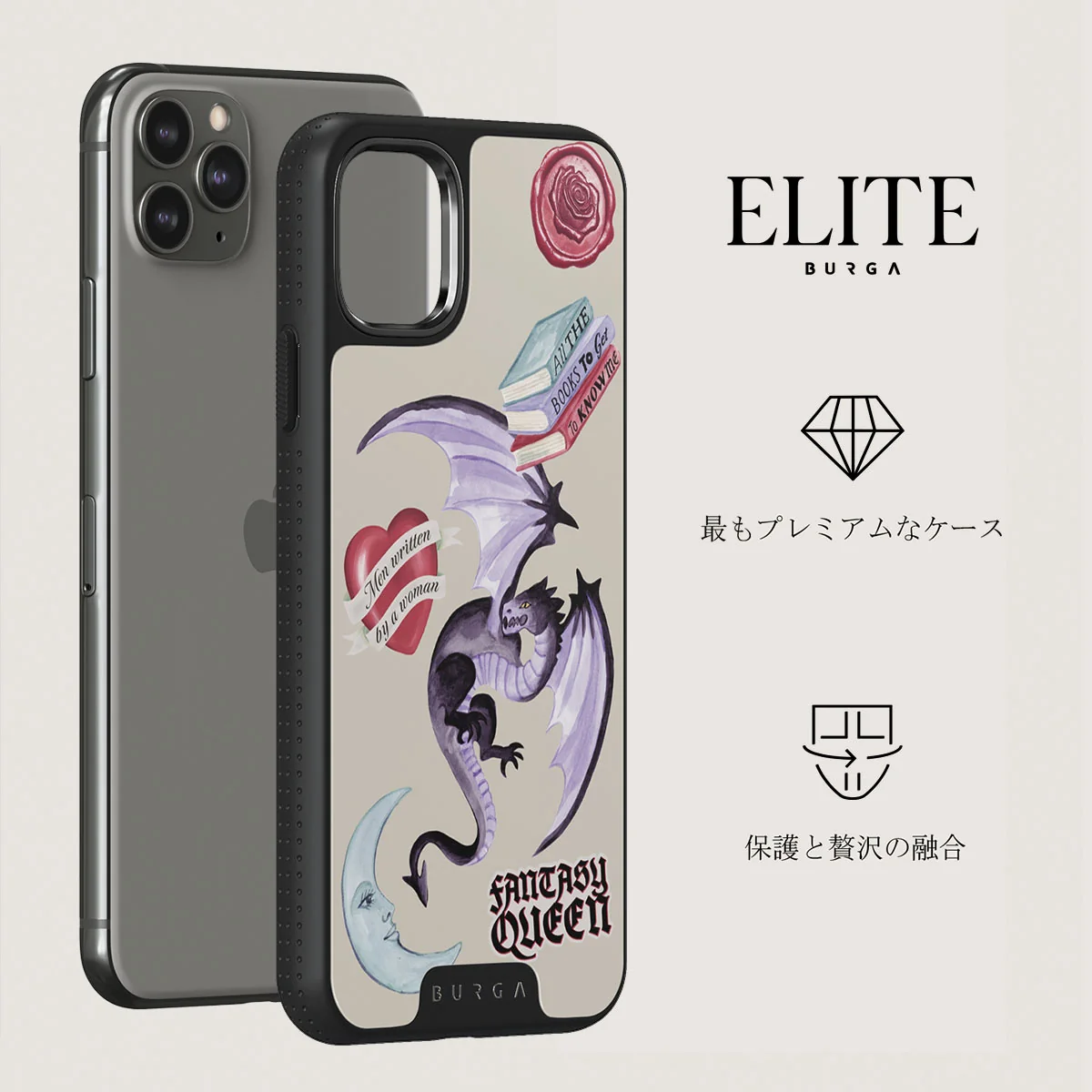 Plot Twister - iPhone 11 Pro ケース