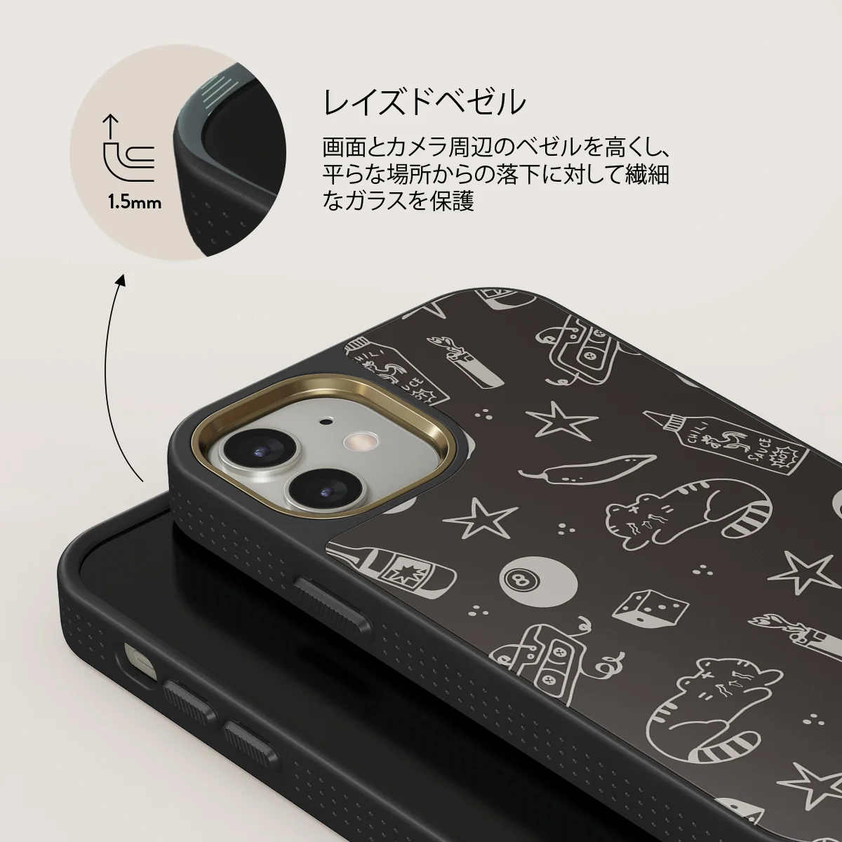 Essentials - iPhone 12 ケース