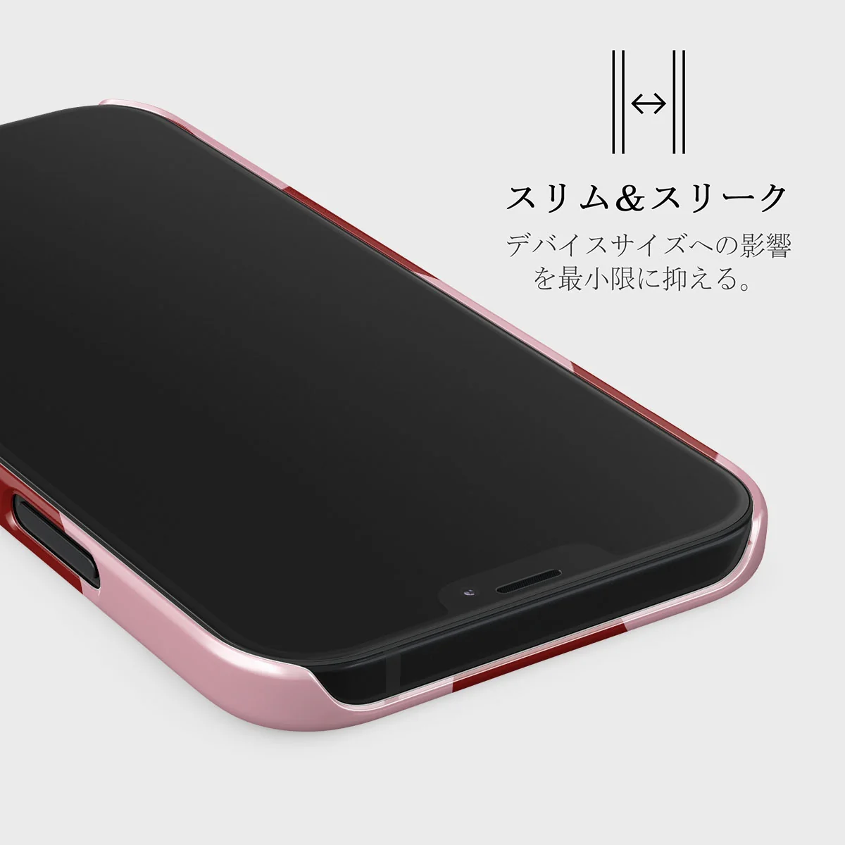 Flex - iPhone 12 Mini ケース