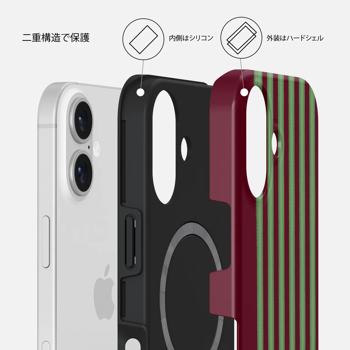 Peppermint - iPhone 16 Plus ケース