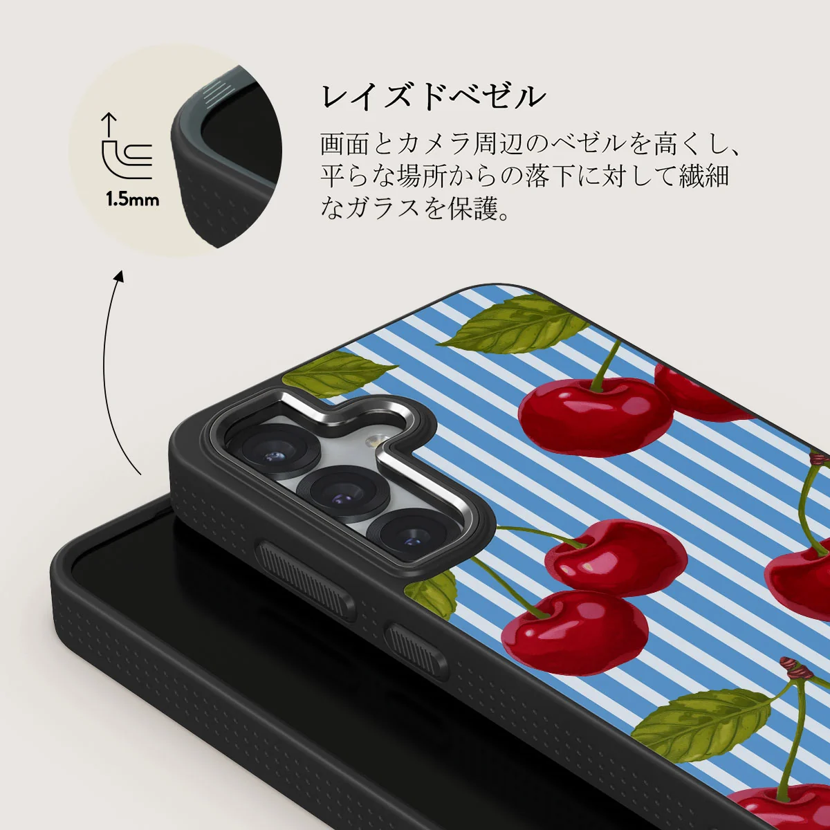 Sweet Moment - Samsung Galaxy S25 Plus ケース