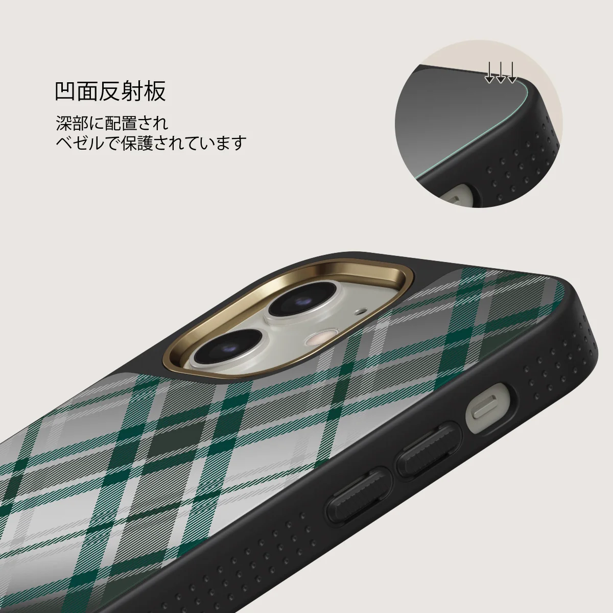 Mint Cookie - iPhone 12 ケース