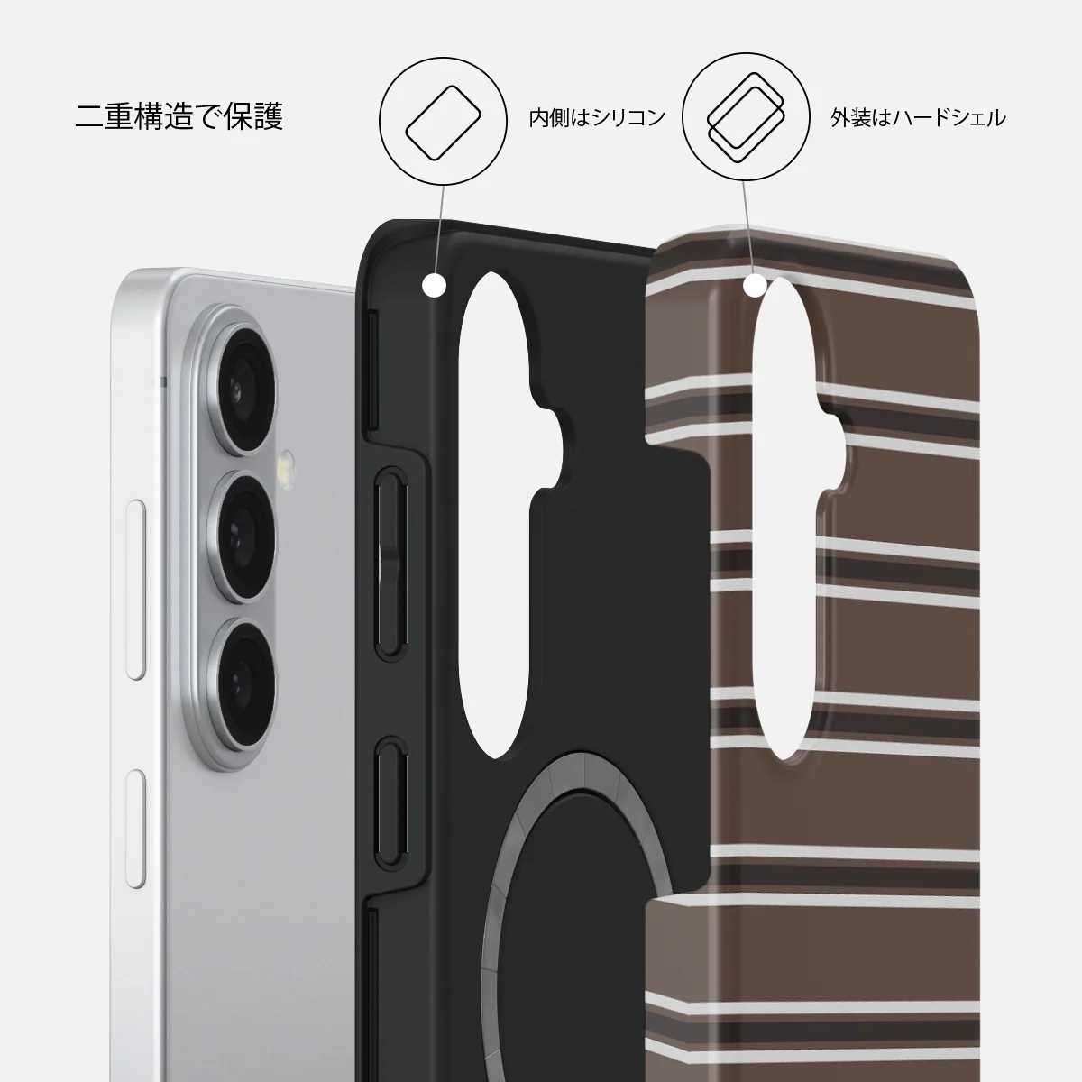 Tailor Made - Samsung Galaxy S26 Plus ケース