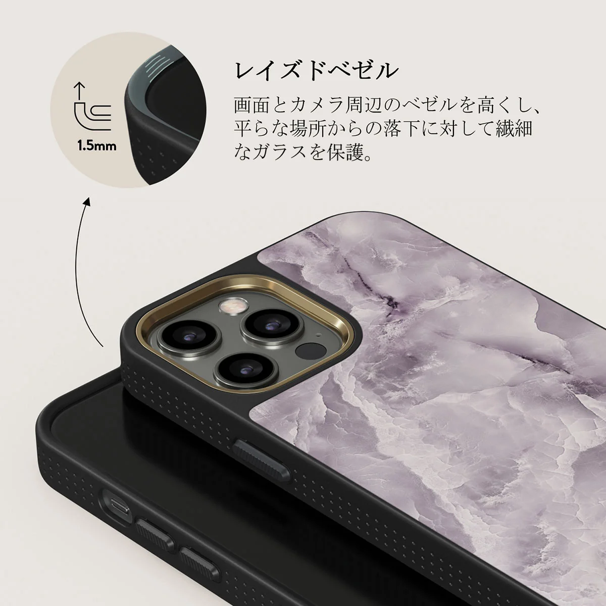 Black Currant - iPhone 12 Pro Max ケース