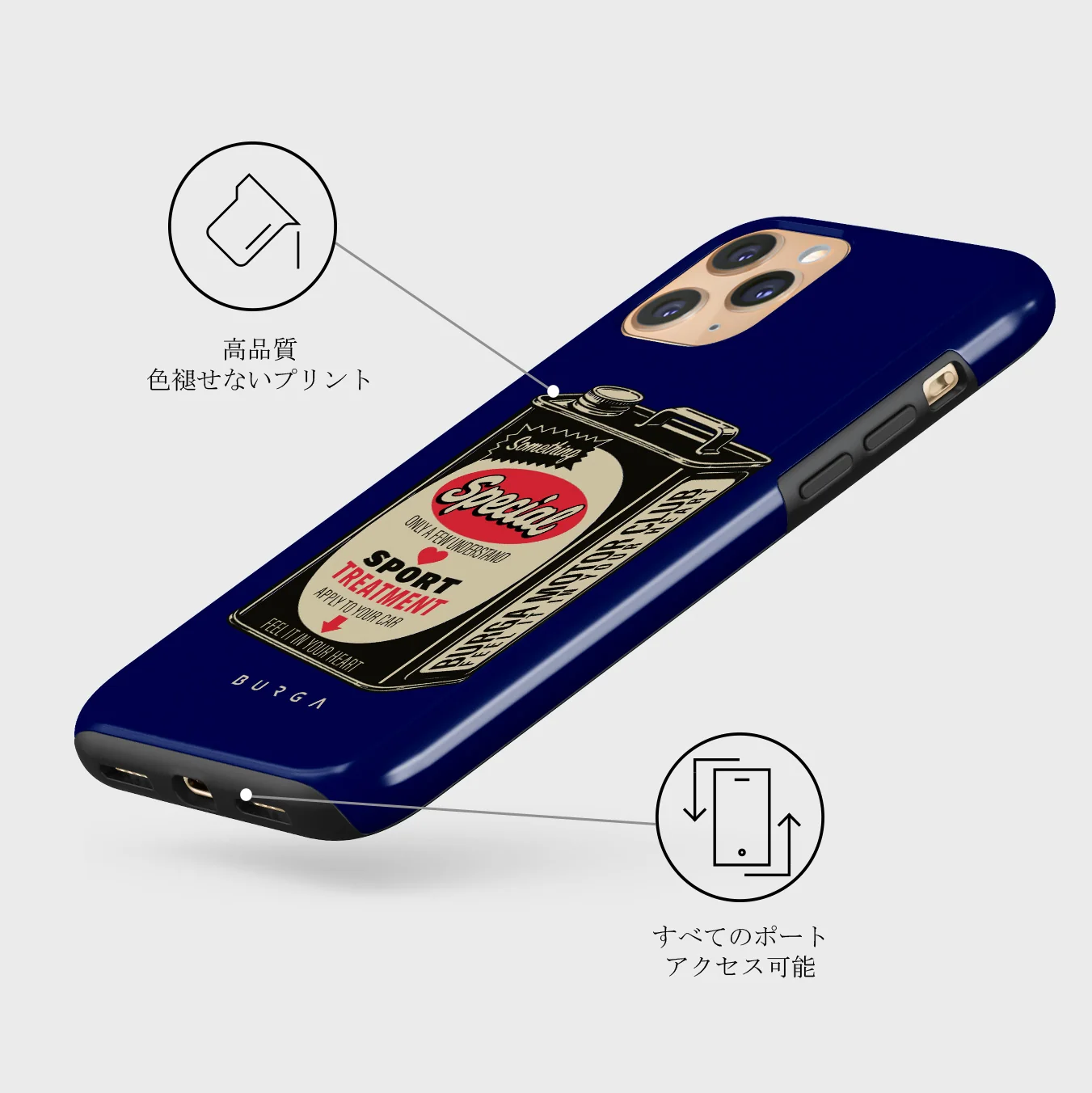Fuel - iPhone 11 Pro Max ケース