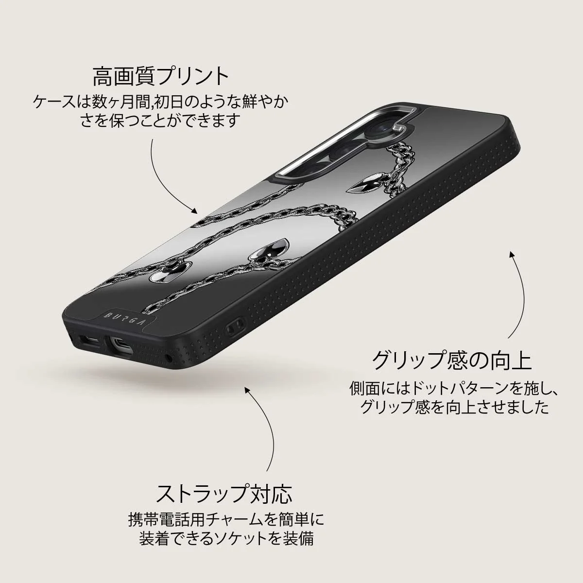 Cold Heart - Samsung Galaxy S25 Plus ケース