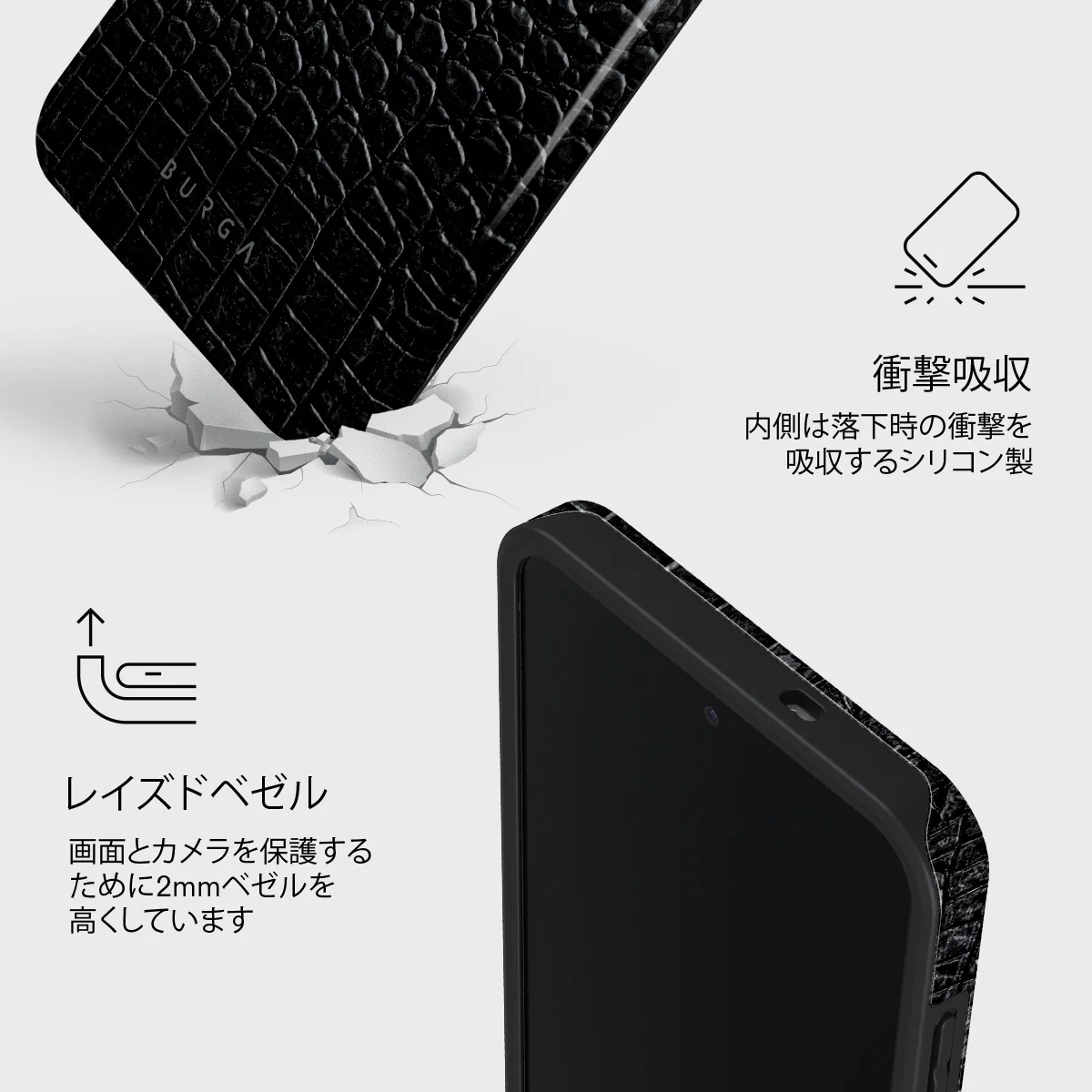 Reaper's Touch - Samsung Galaxy S25 FE ケース