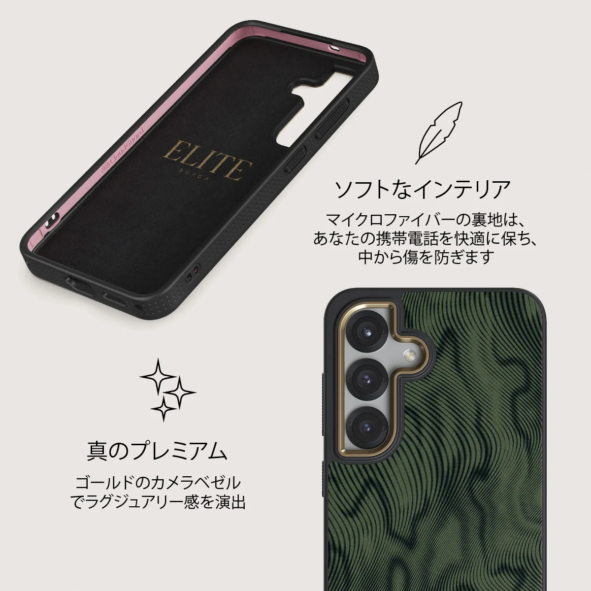 Pioneer - Samsung Galaxy S25 Plus ケース