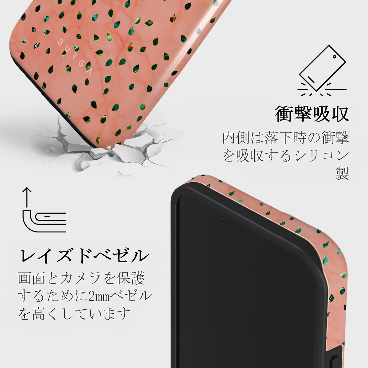 Watermelon Shake - iPhone 13 Mini ケース