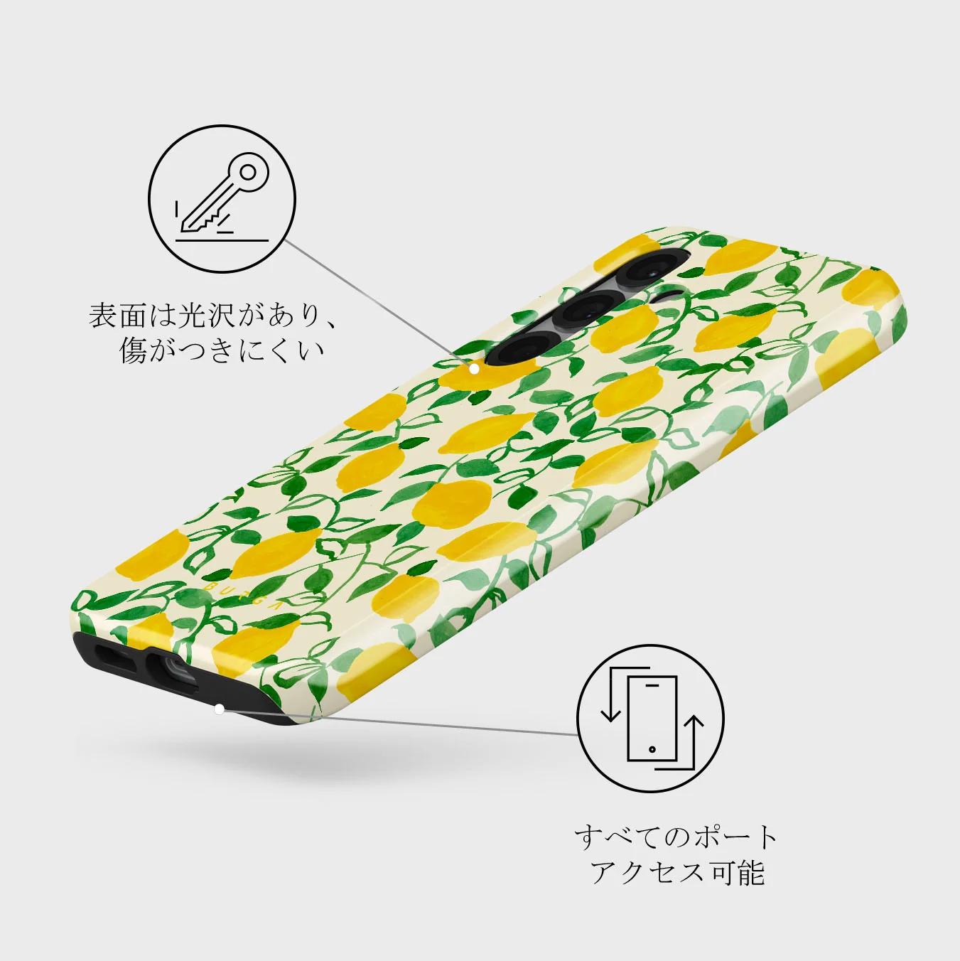 Capri - Samsung Galaxy S25 Plus ケース
