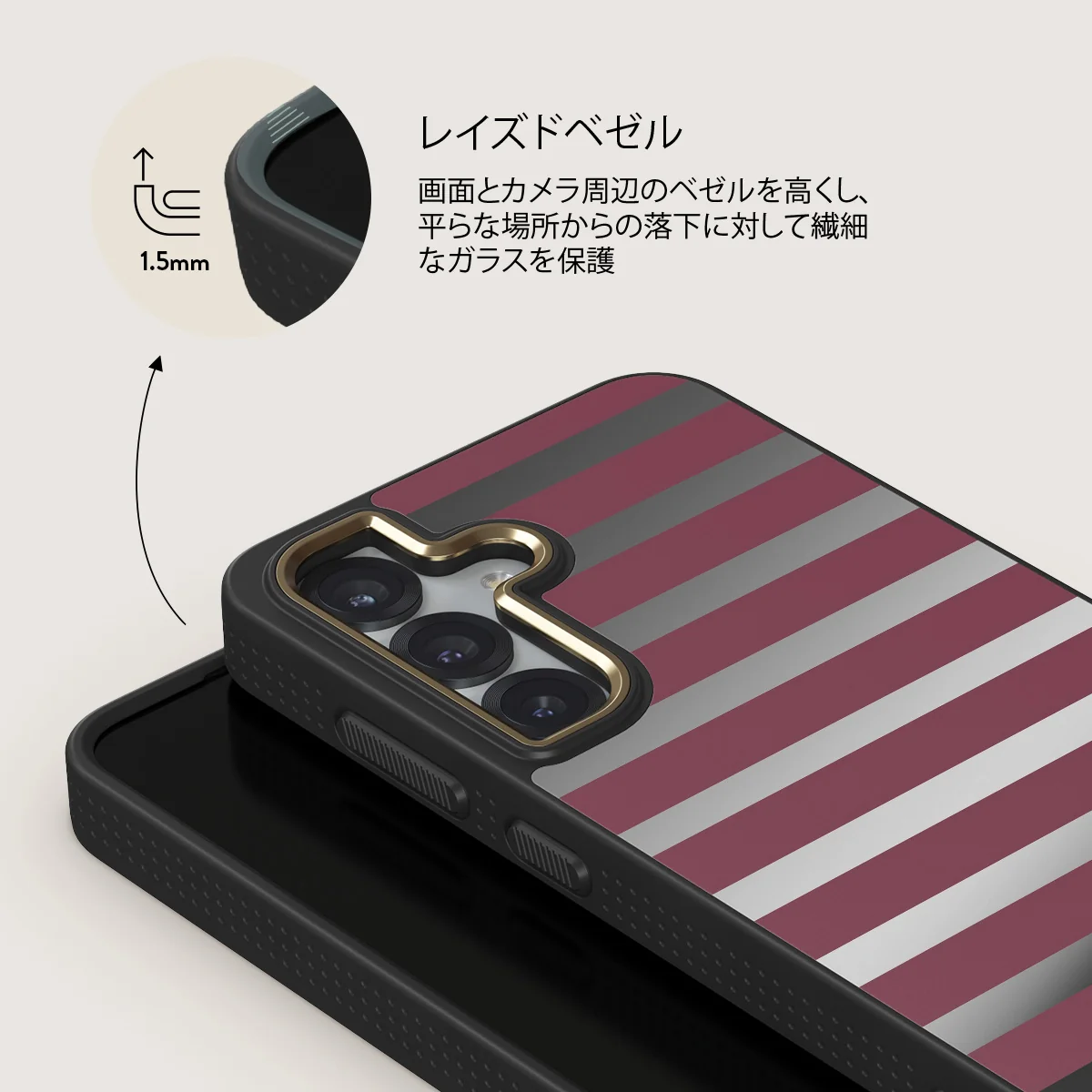 Spellbound - Samsung Galaxy S25 ケース