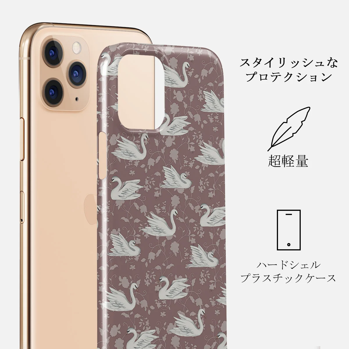 Evermore - iPhone 11 Pro Max ケース