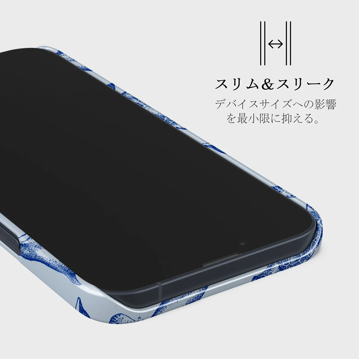 Aquatic Dance - iPhone 13 Mini ケース
