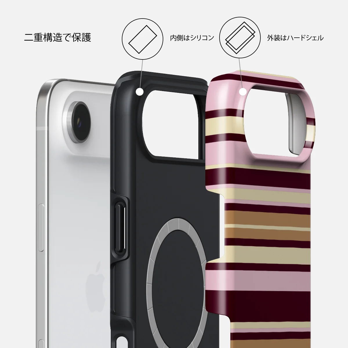Berry Layers - iPhone Air ケース