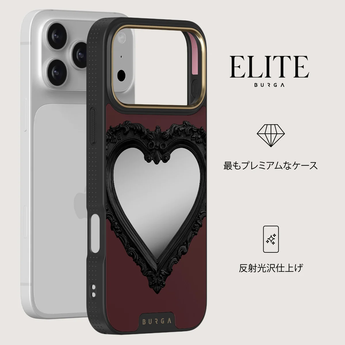 Temptation - iPhone 18 Pro Max ケース