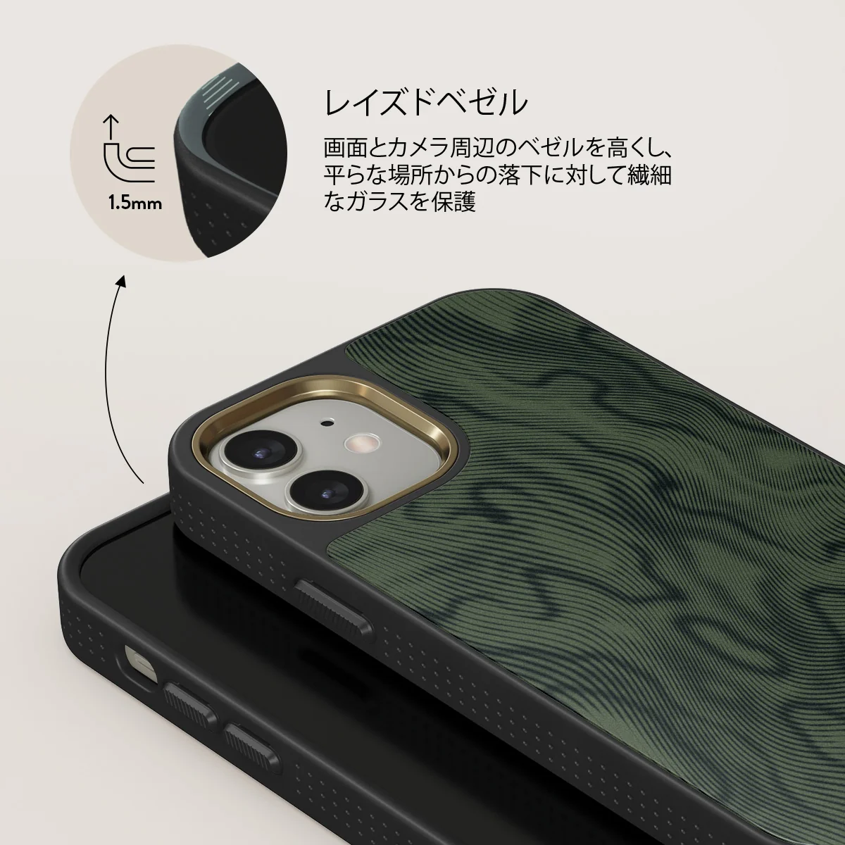 Pioneer - iPhone 12 ケース