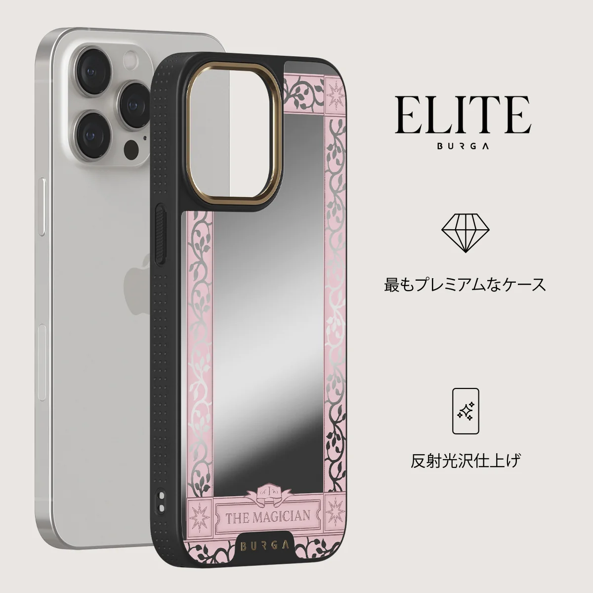 The Magician - iPhone 15 Pro ケース