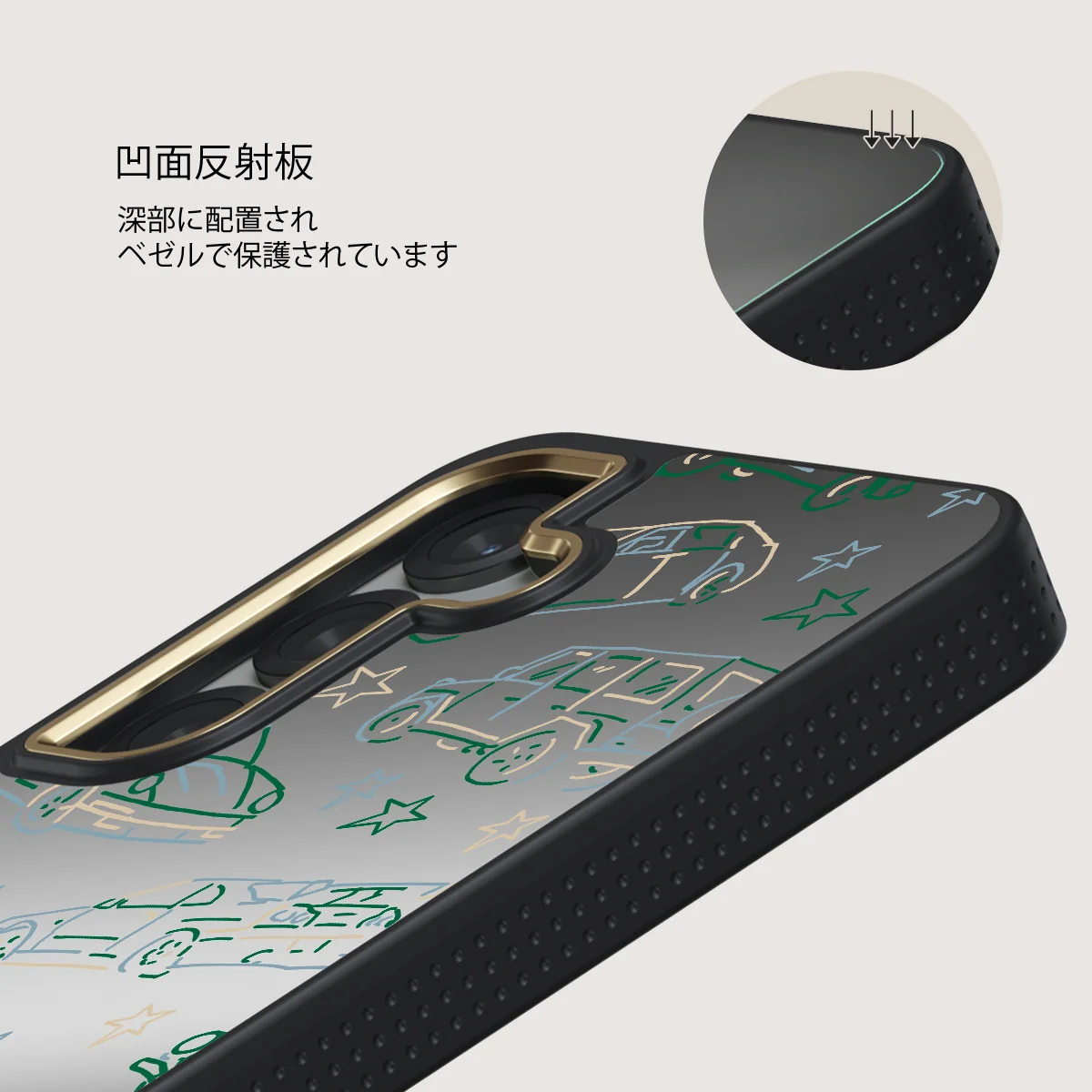 Big Dreams - Samsung Galaxy S25 Plus ケース