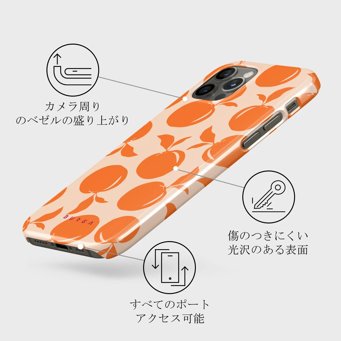 Peach Fuzz - iPhone 12 Pro Max ケース