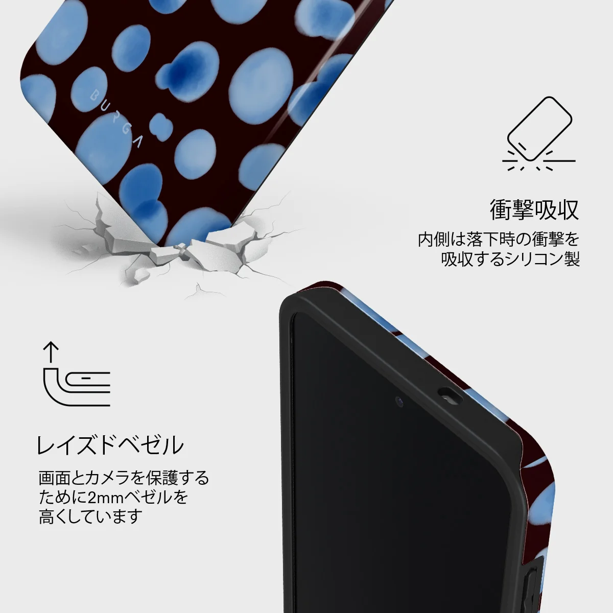 Bubble Bath - Samsung Galaxy S25 FE ケース