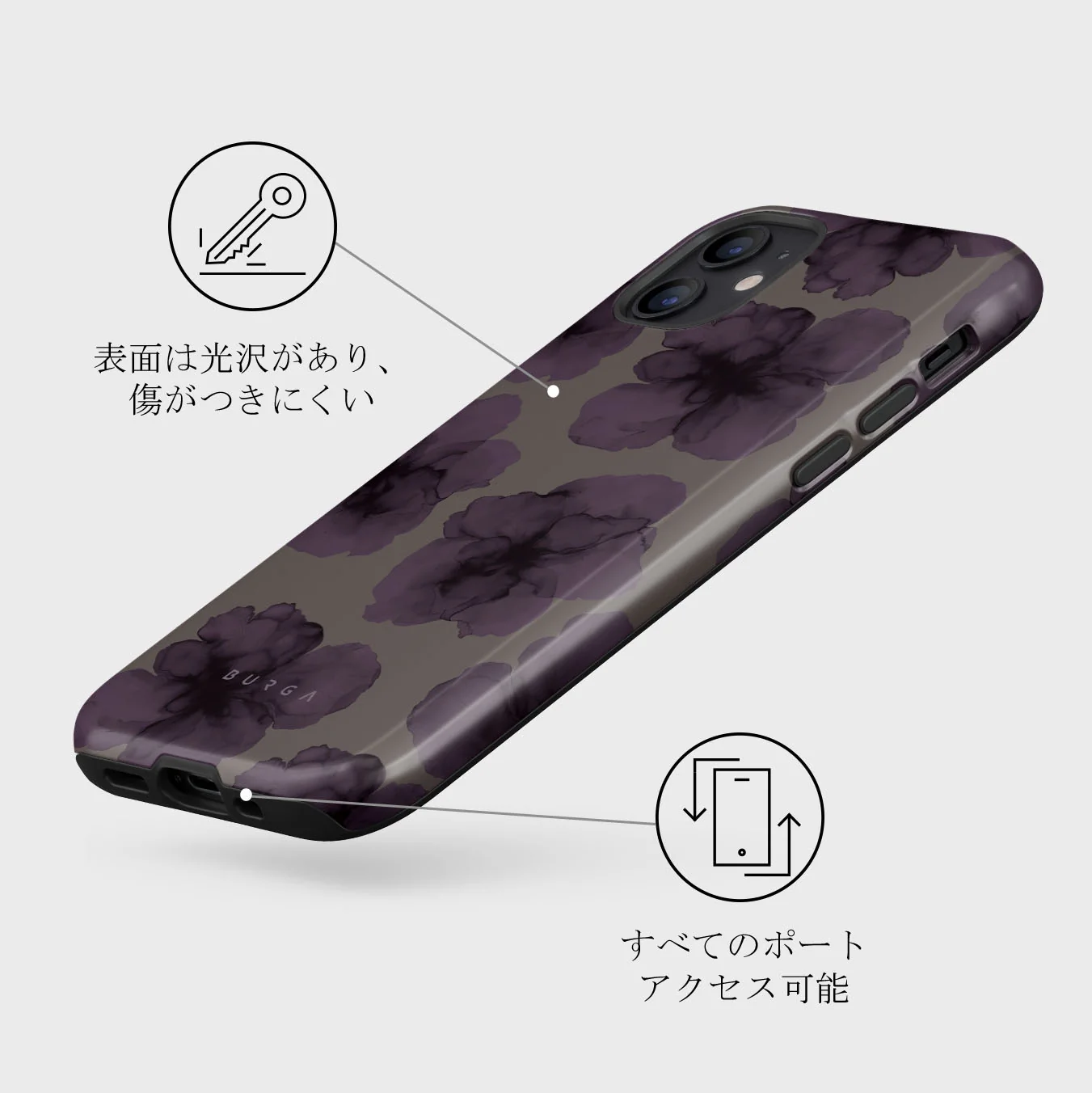 Charmed - iPhone 12 Mini ケース