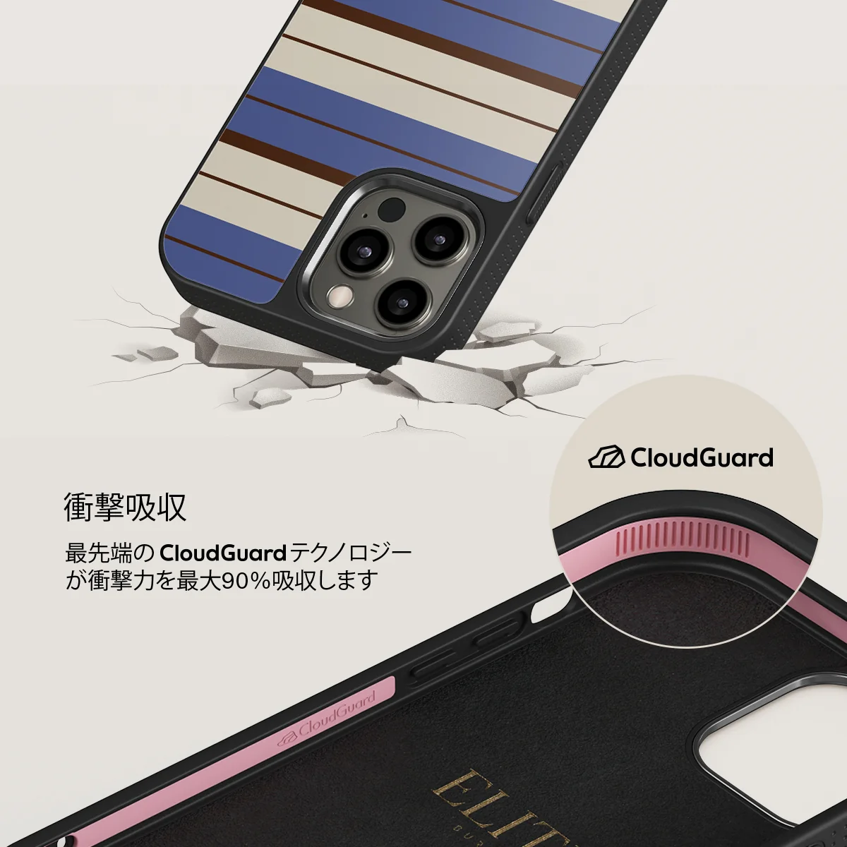 Biscotti - iPhone 12 Pro ケース