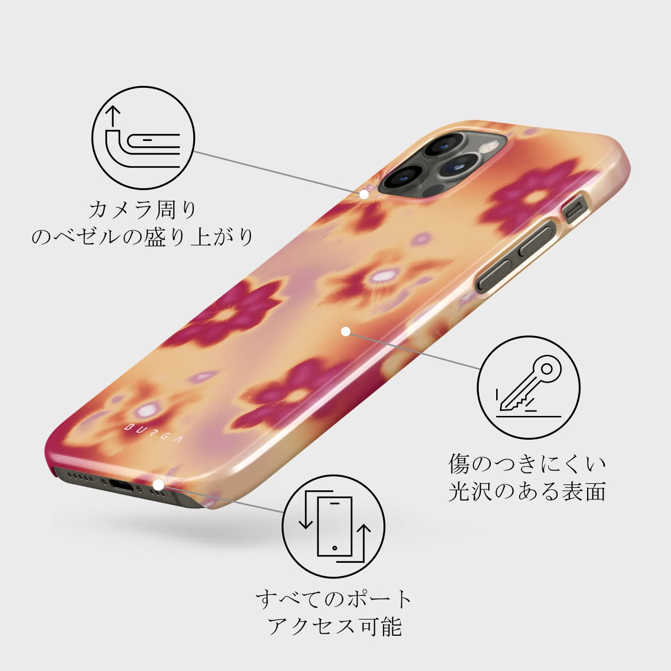 Divine - iPhone 12 Pro ケース