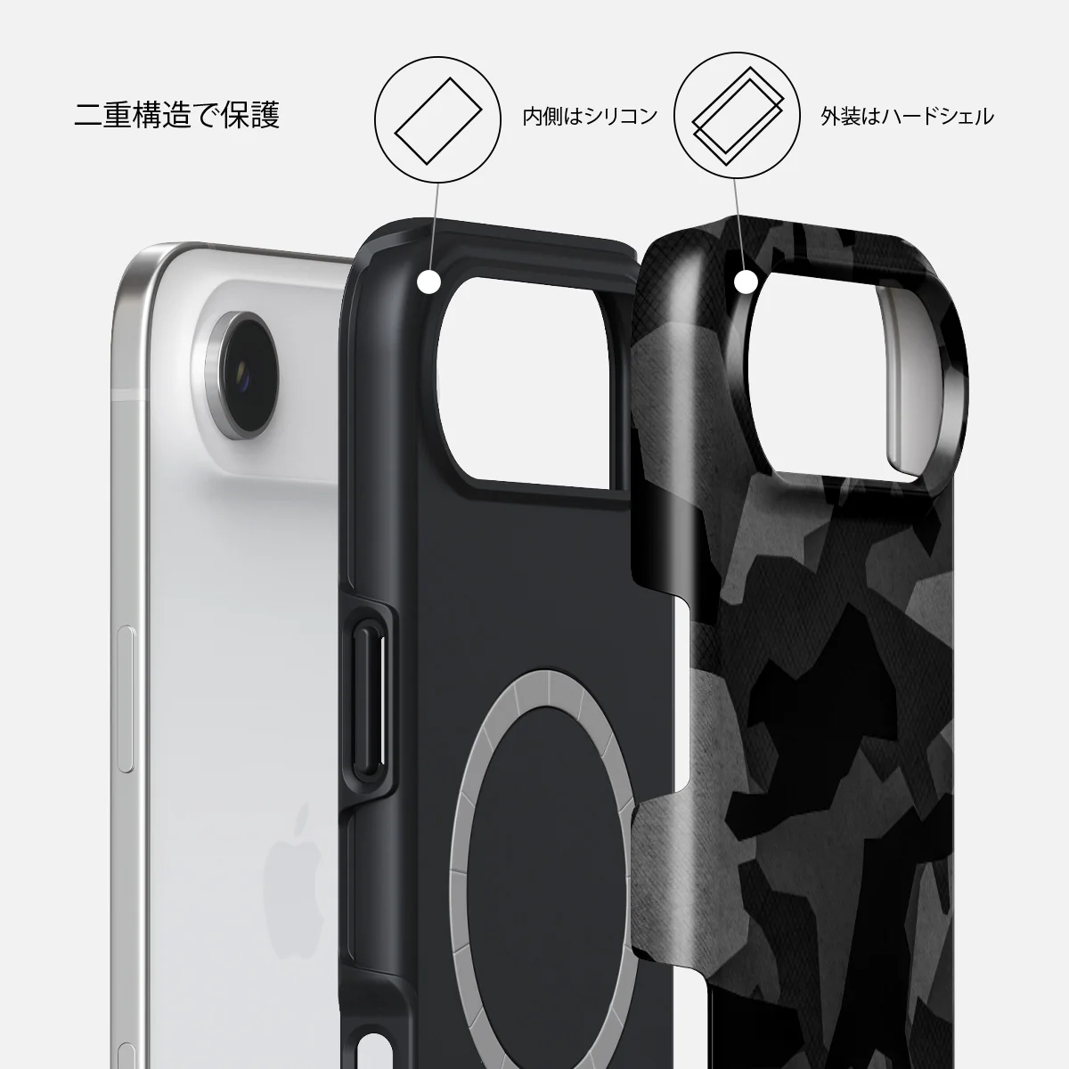 Night Black Camouflage - iPhone Air ケース