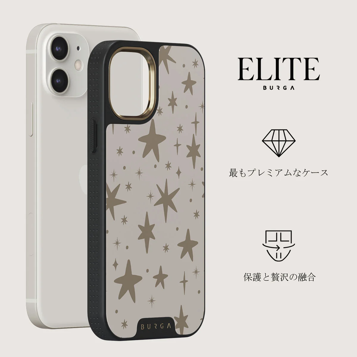 12 O'clock - iPhone 12 ケース