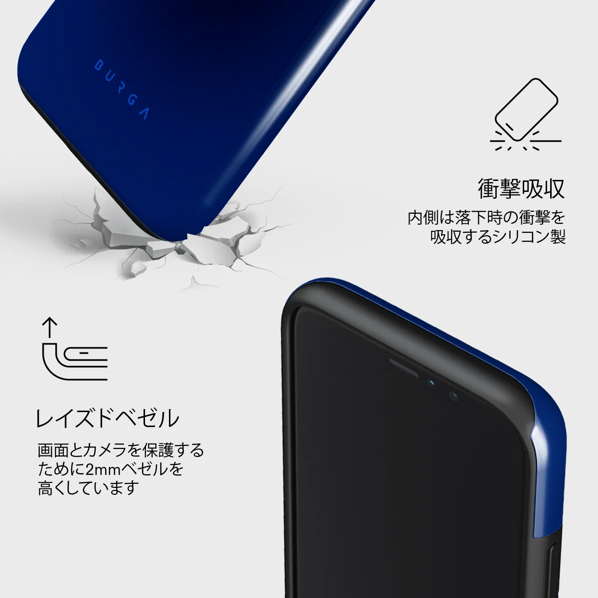 Neptune - iPhone 11 Pro ケース
