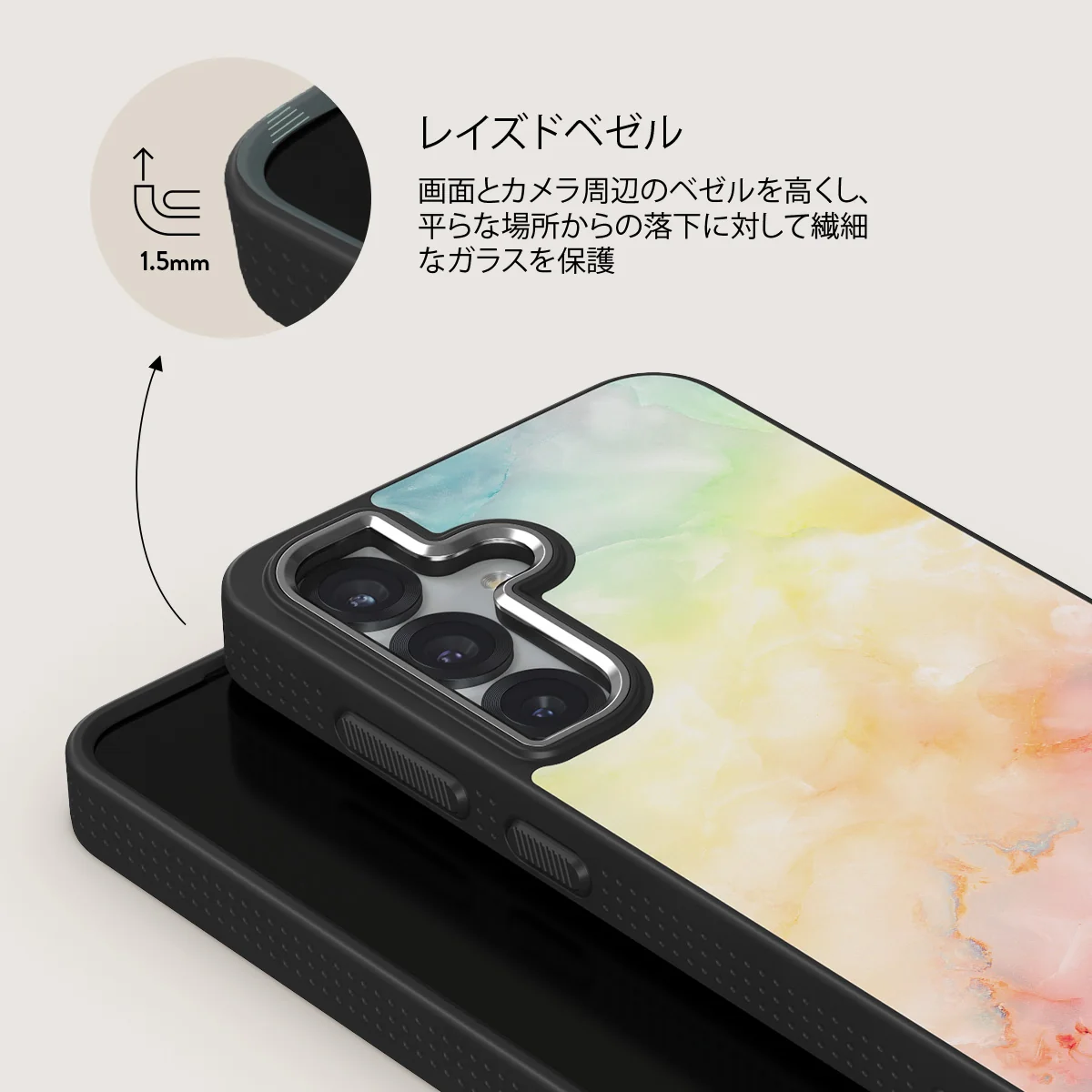 New Flame - Samsung Galaxy S25 ケース