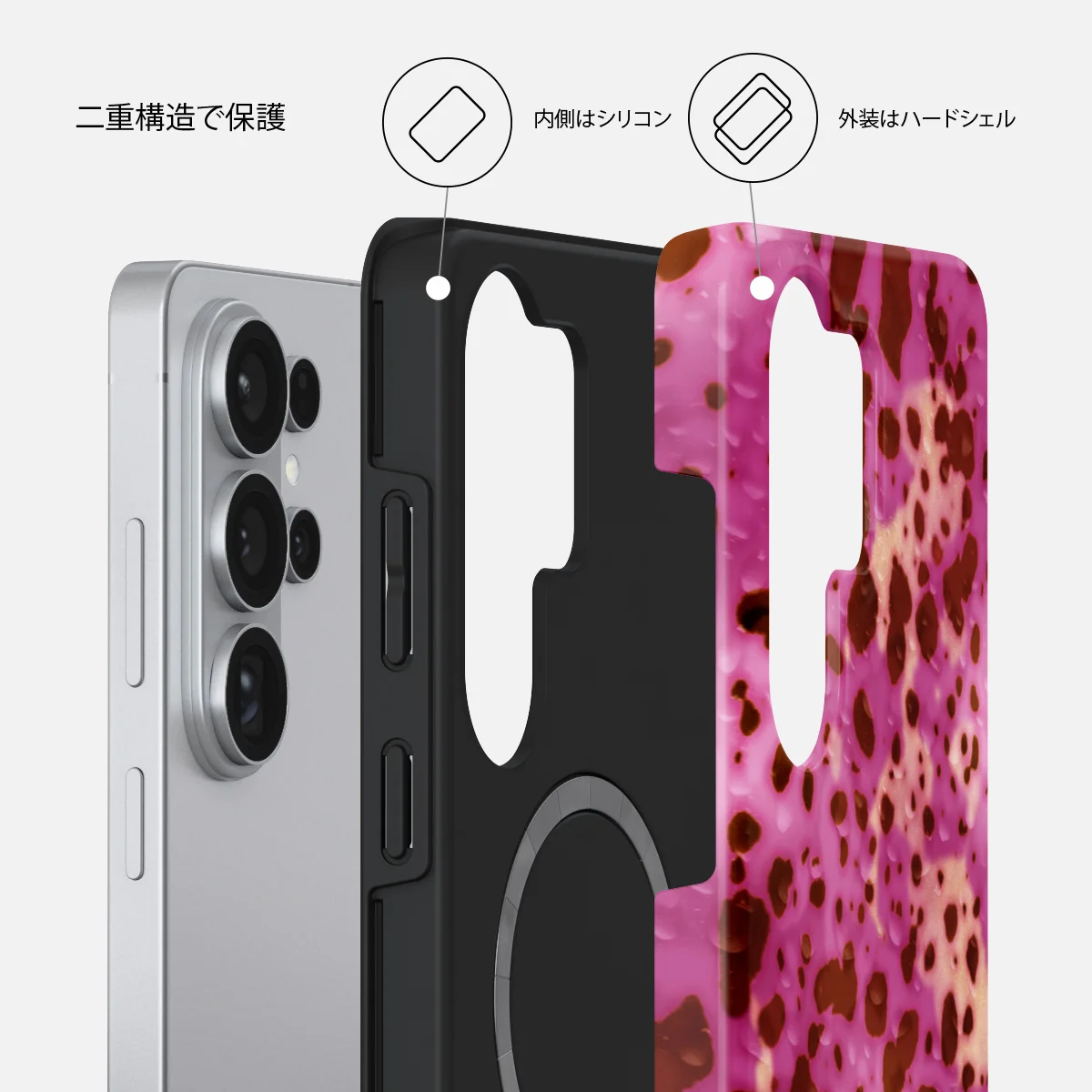 Orchid - Samsung Galaxy S26 Ultra ケース
