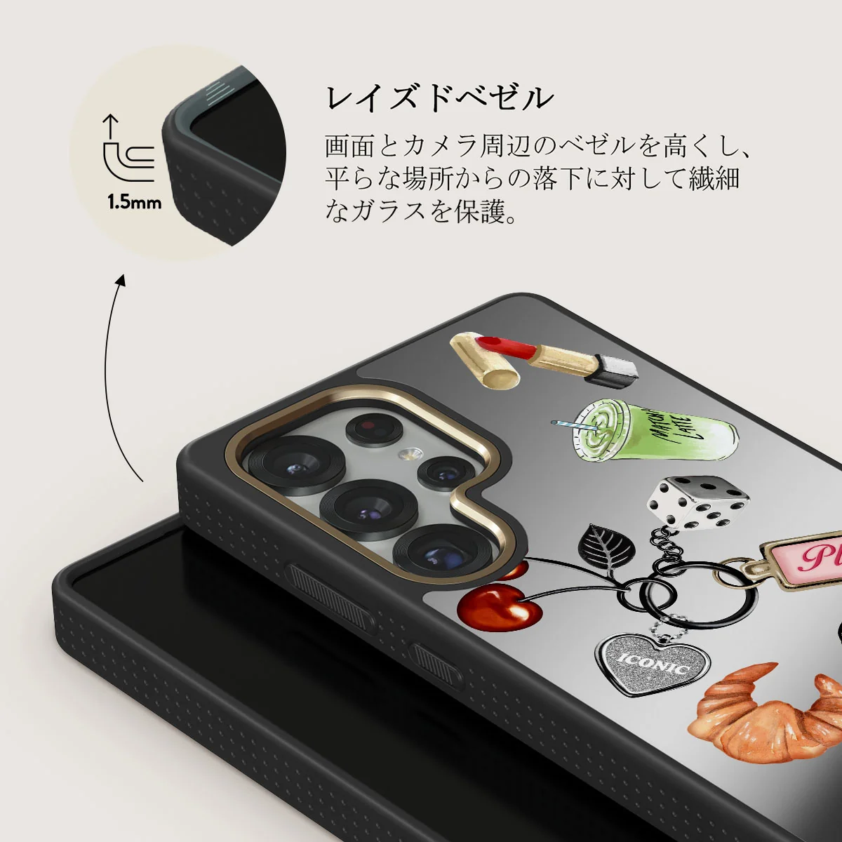 It Girl - Samsung Galaxy S25 Ultra ケース