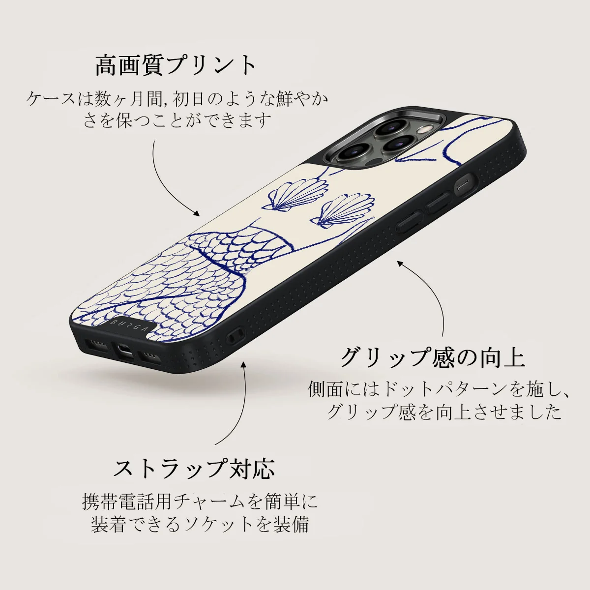 Marine Muse - iPhone 12 Pro ケース