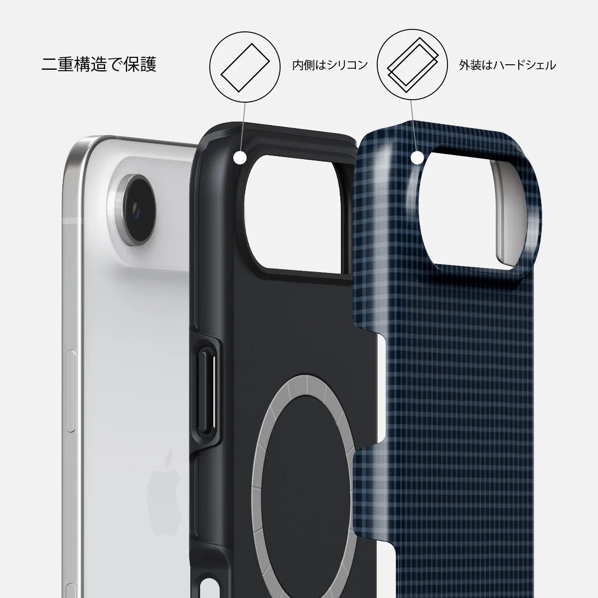 Blueprint - iPhone Air ケース