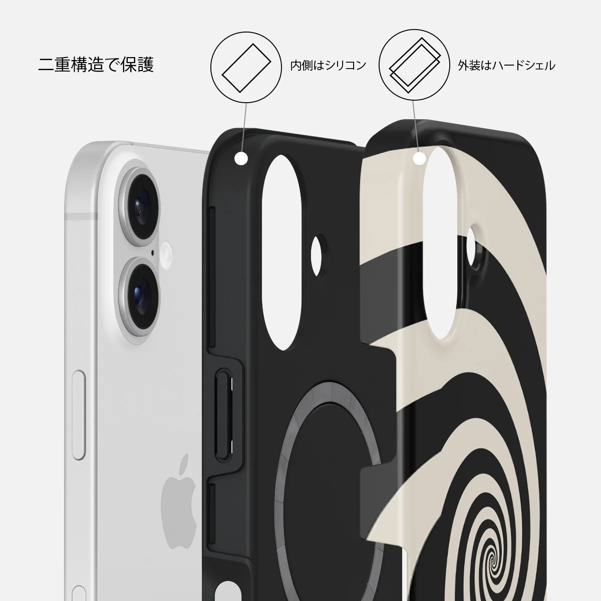 Rabbit Hole - iPhone 16 ケース