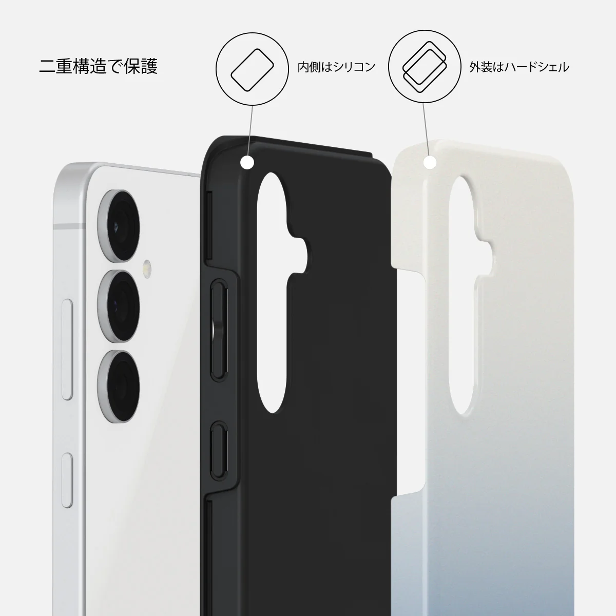 Zero Gravity - Samsung Galaxy S25 FE ケース