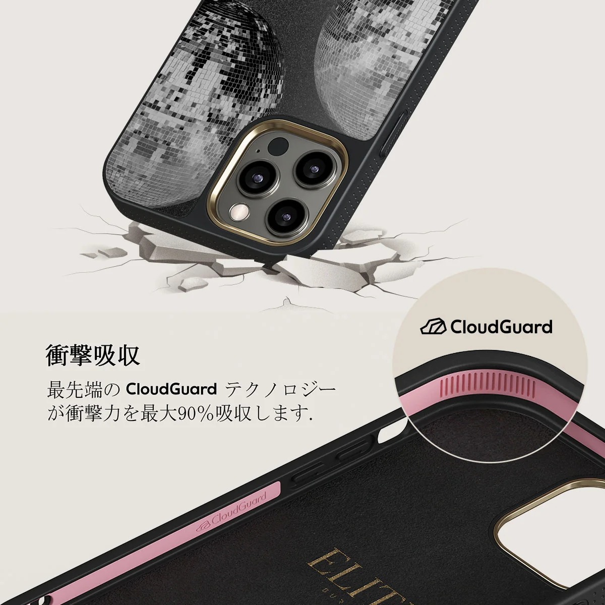 After Hours - iPhone 12 Pro ケース
