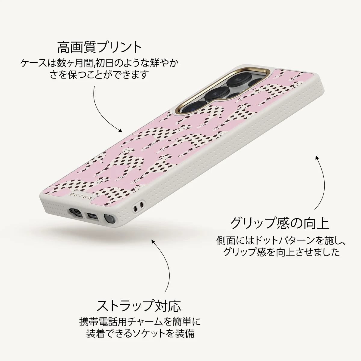 Buddy - Samsung Galaxy S25 Ultra ケース
