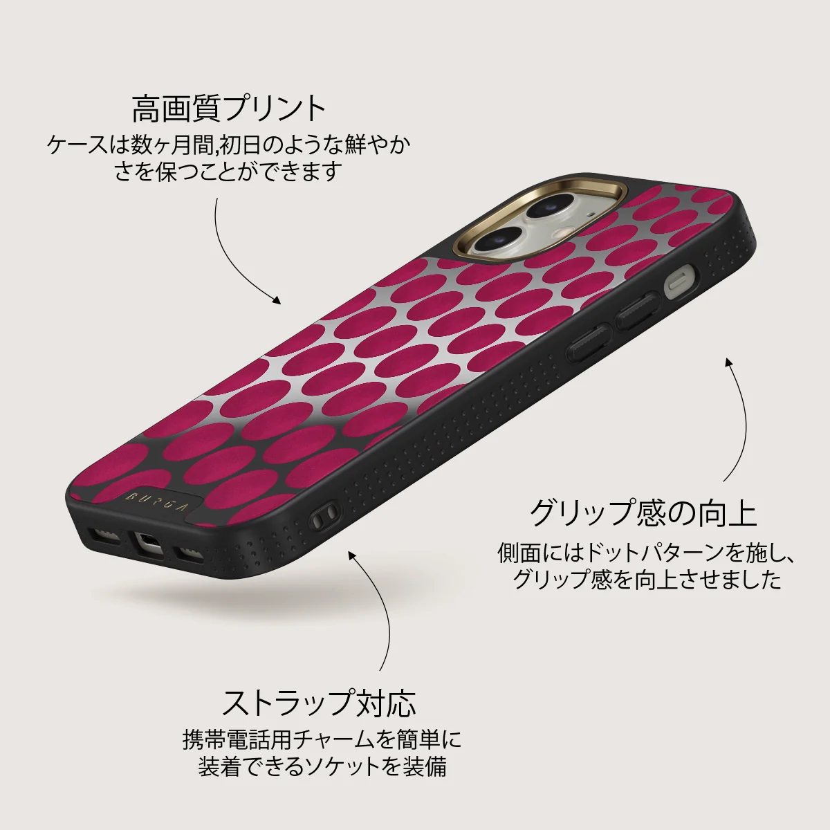 Reset Button - iPhone 12 ケース