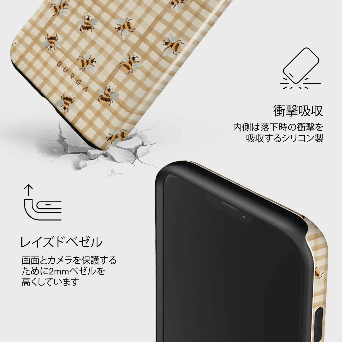 Honeycomb - iPhone 12 Mini ケース