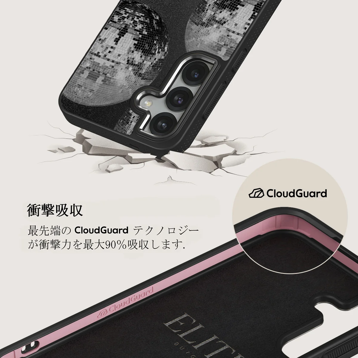 After Hours - Samsung Galaxy S25 Plus ケース