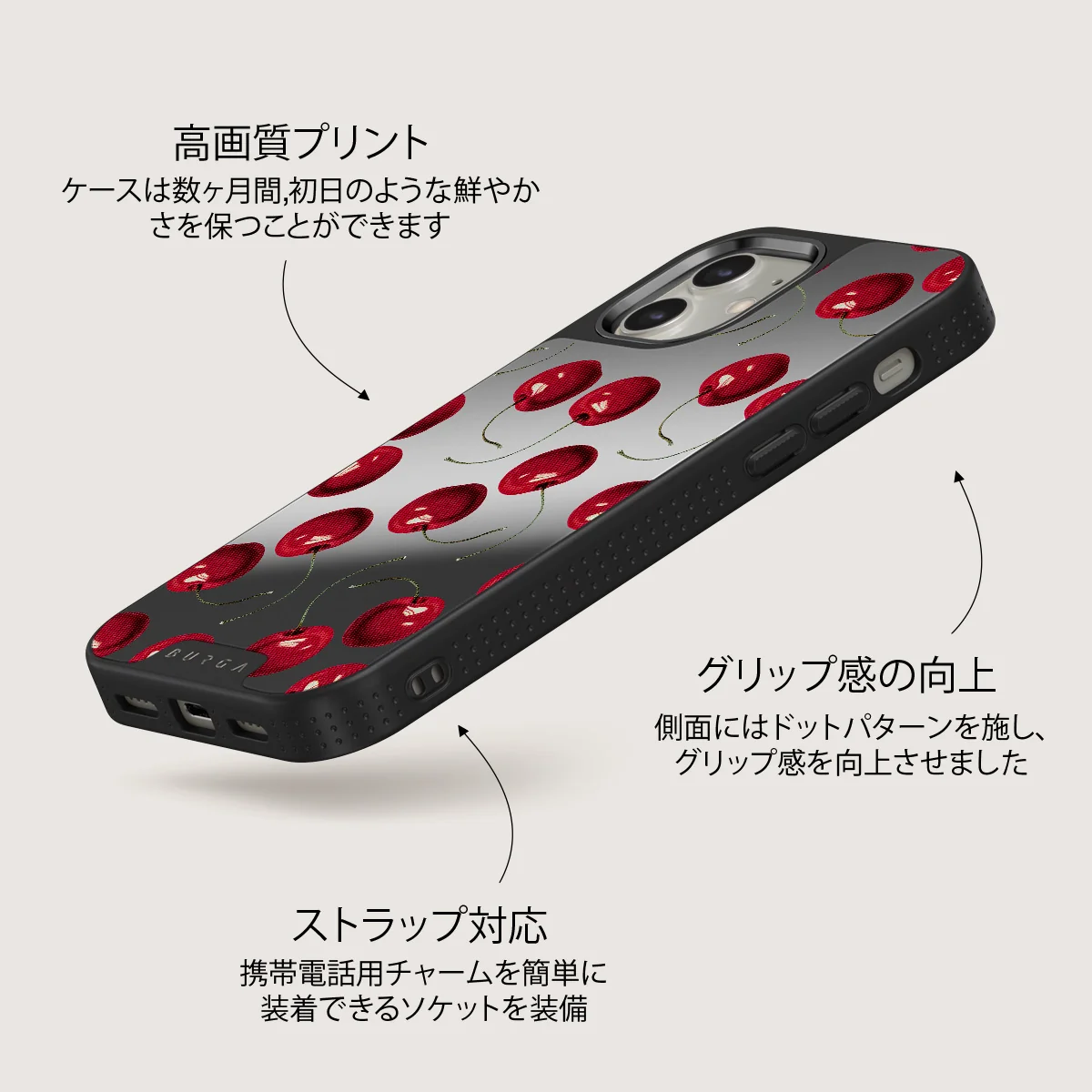 Cherrybomb - iPhone 12 ケース
