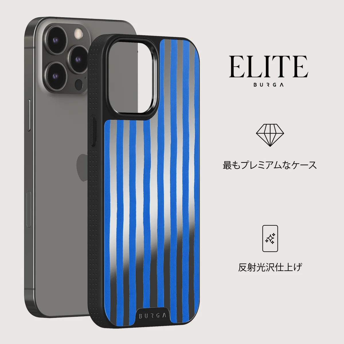 Kafenio - iPhone 12 Pro ケース