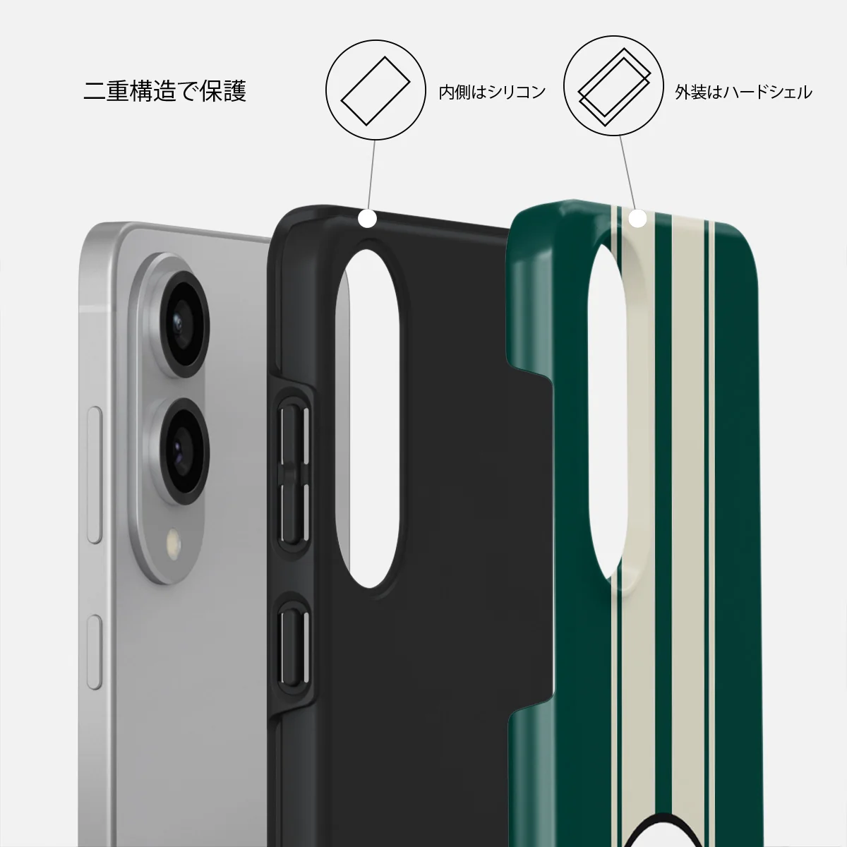 Classic Racing - Samsung Galaxy S25 Edge ケース