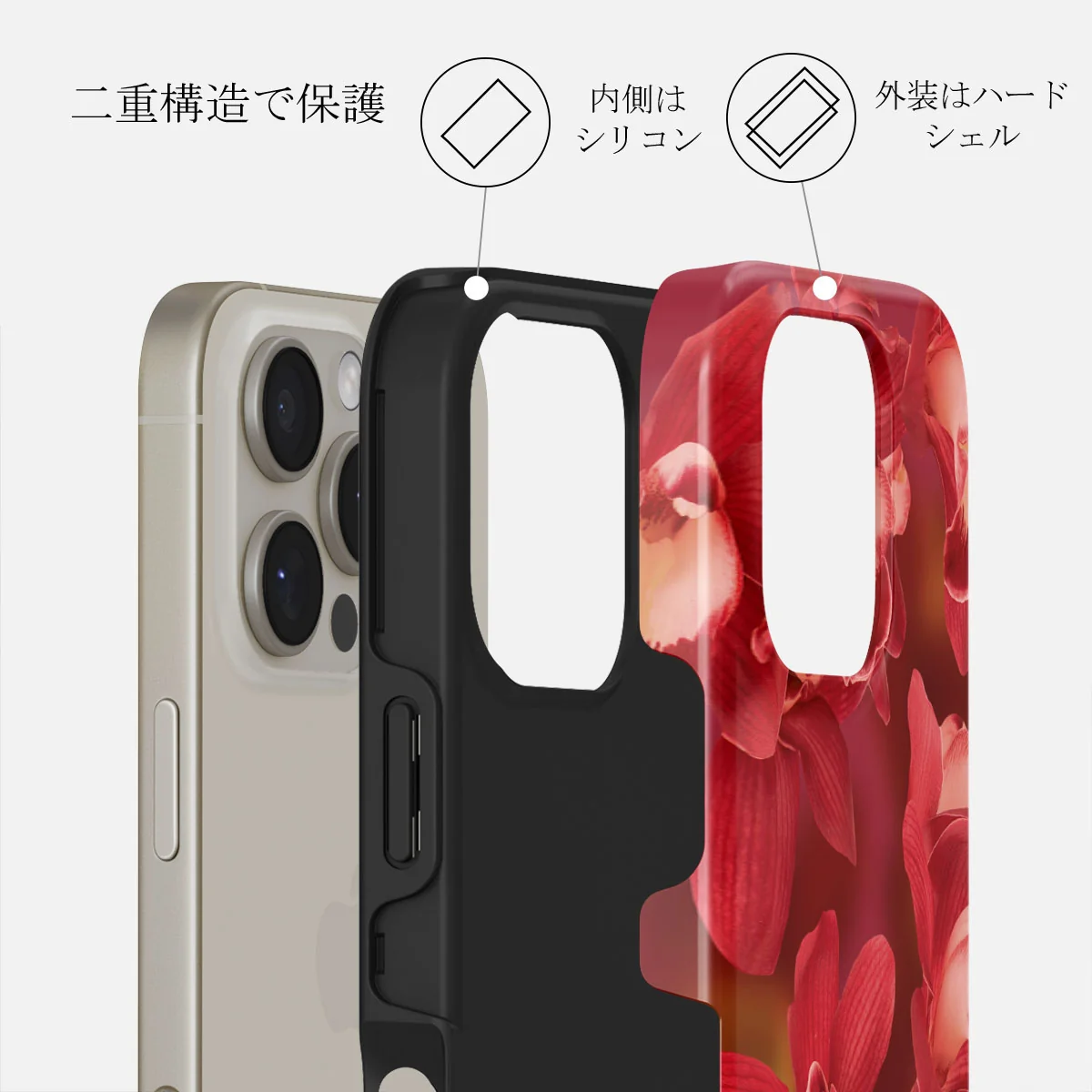 Goddess Energy - iPhone 16 Pro Max ケース