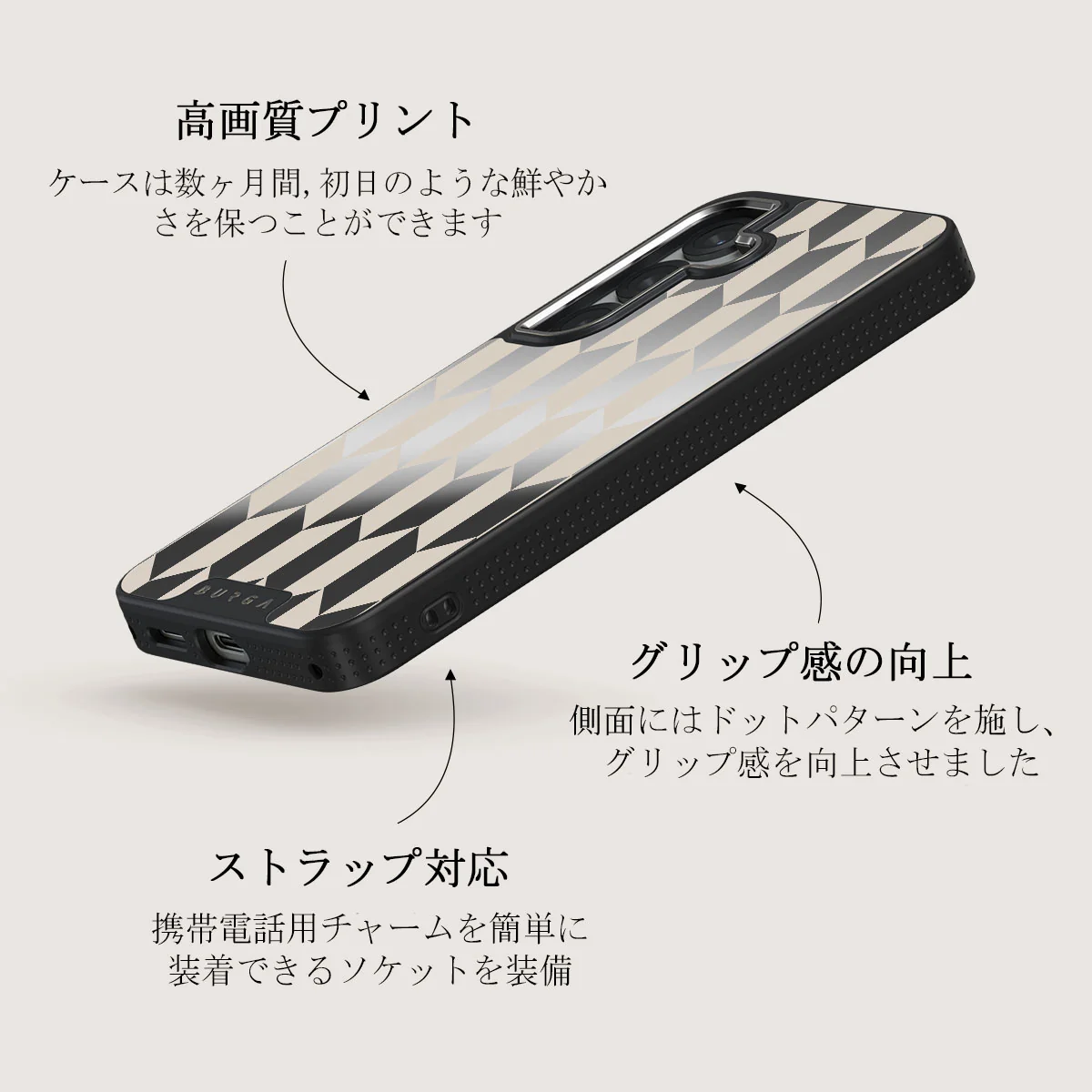 Etiquette - Samsung Galaxy S25 Plus ケース
