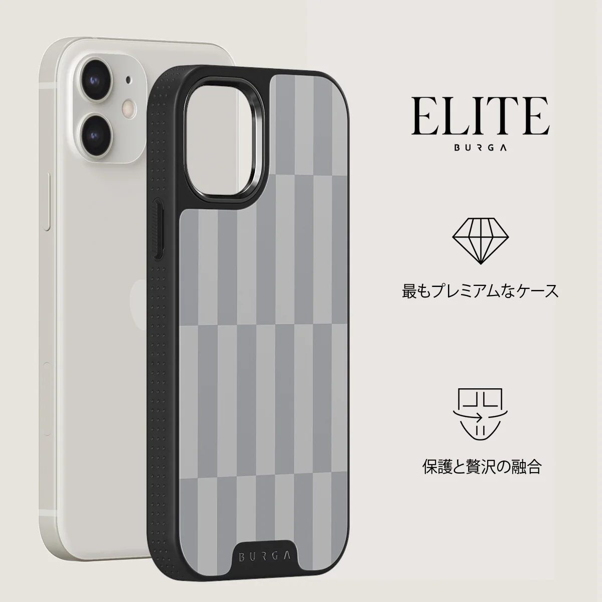 Off-Grid - iPhone 12 ケース