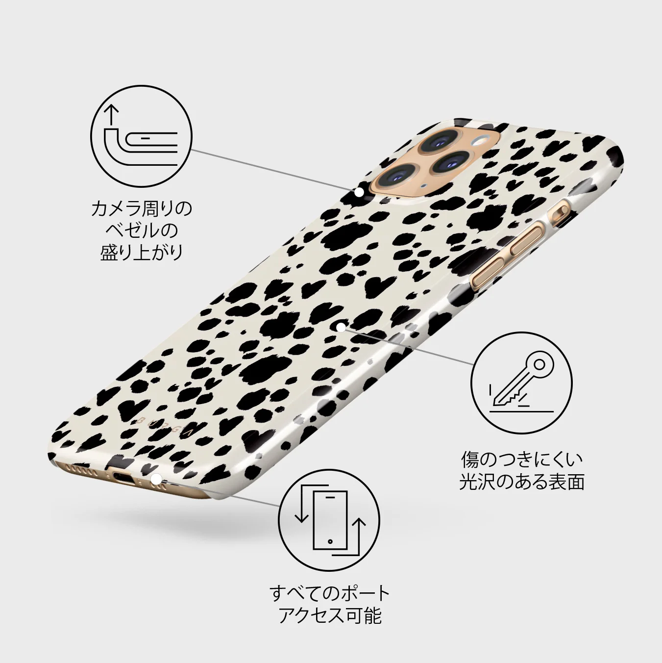 Pet Me - iPhone 11 Pro Max ケース