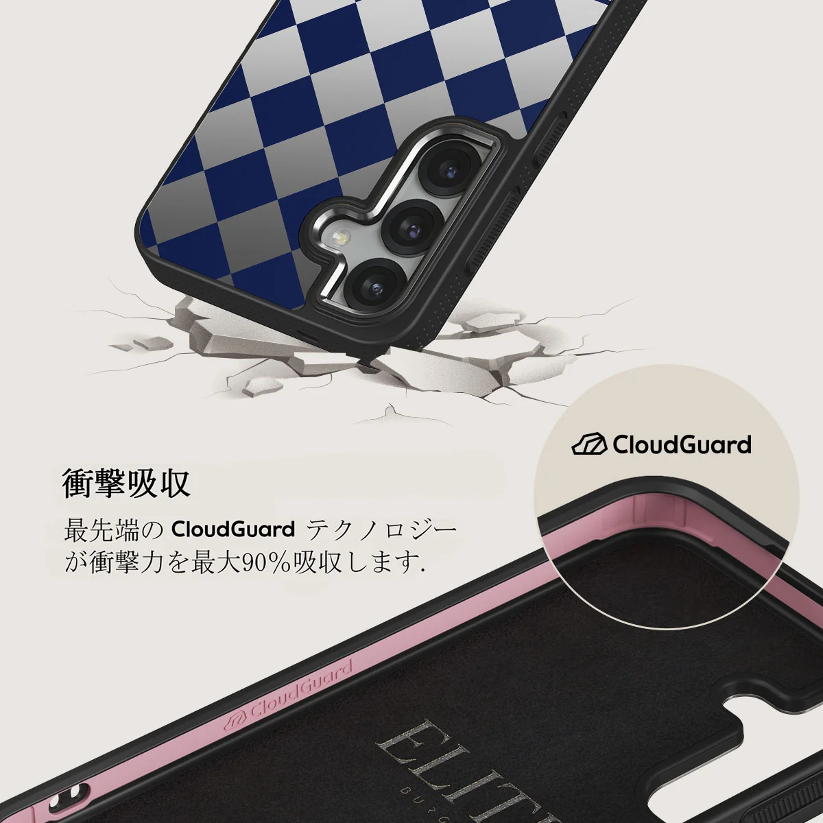 Check & Mate - Samsung Galaxy S25 Plus ケース